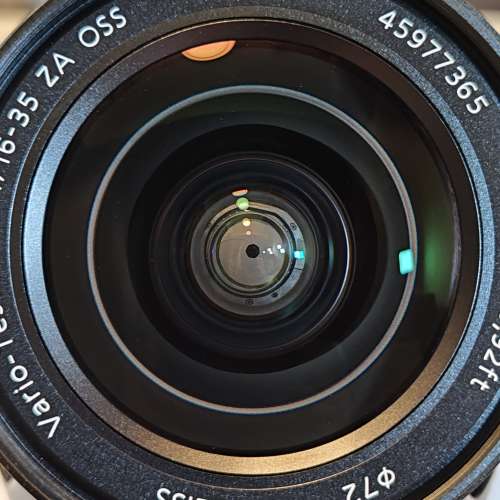 Sony FE 16-35mm ZA OSS