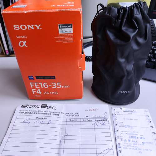 Sony FE 16-35mm ZA OSS
