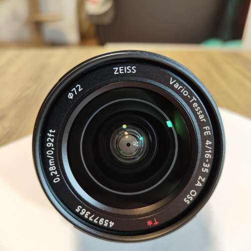 Sony FE 16-35mm ZA OSS