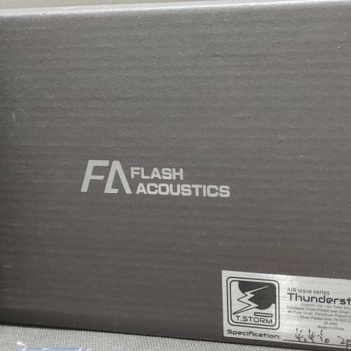 陀飛輪Pro + FA雷暴升級線