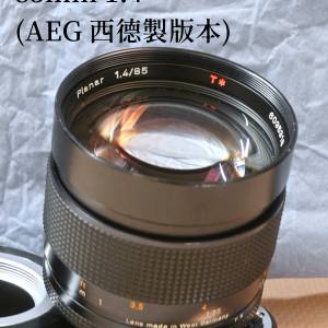 Carl Zeiss Planar T* 85mm 1.4 (AEG 西德製版本) 人像老鏡頭 C/Y mount
