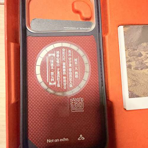 newcloth火星日落赤碧趙子龍 iphone 17 pro max carbon fiber Kevlar Case