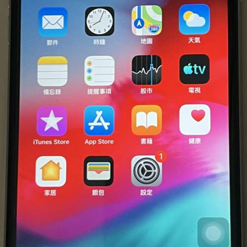 iPhone 6 Plus 銀色 16GB 9成新左右, 100% work 清屋出售 HK$250.00