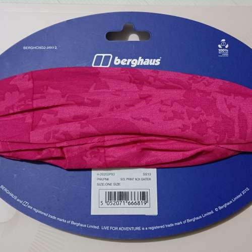 全新 Berghaus Live for Adventure Multifunctional Headwear 多功能頭巾/頸巾