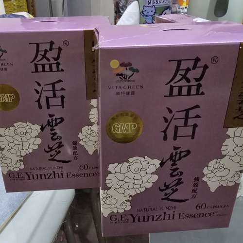 維特健靈盈活雲芝60粒 455元