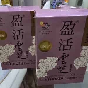 維特健靈盈活雲芝60粒 455元