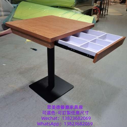 價錢實惠,隔天到港,歡迎咨詢訂造！直售HK地區,訂做餐廳餐桌,儲物抽屜桌子,香港訂造...