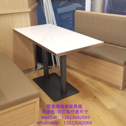 價錢實惠,隔天到港,歡迎咨詢訂造！直售HK地區,訂做餐廳餐桌,儲物抽屜桌子,香港訂造...