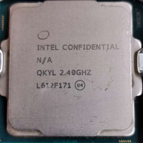 Intel i7 7700T ES QKYL 35W + MSI H110M GAMING 主機板 連 風扇