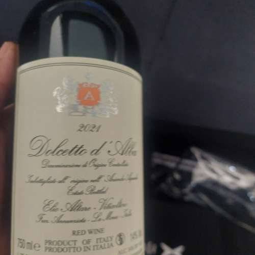 紅酒多枝