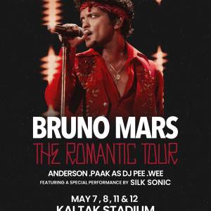 Bruno Mars - The Romantic Tour HK 香港 Standard Seat (2 Tickets 連位)
