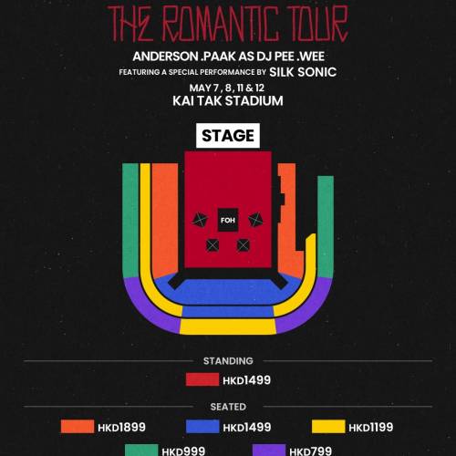 Bruno Mars - The Romantic Tour HK 香港 Standard Seat (2 Tickets 連位)