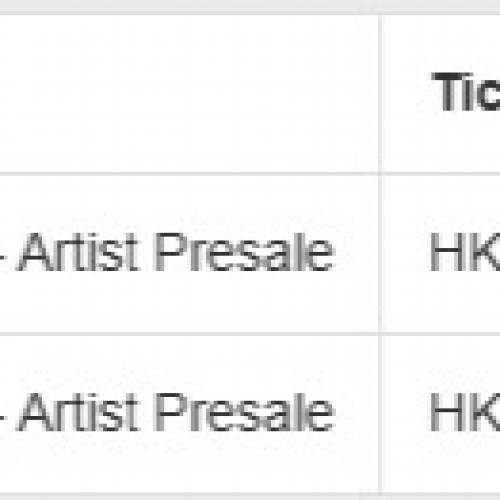 Bruno Mars - The Romantic Tour HK 香港 Standard Seat (2 Tickets 連位)