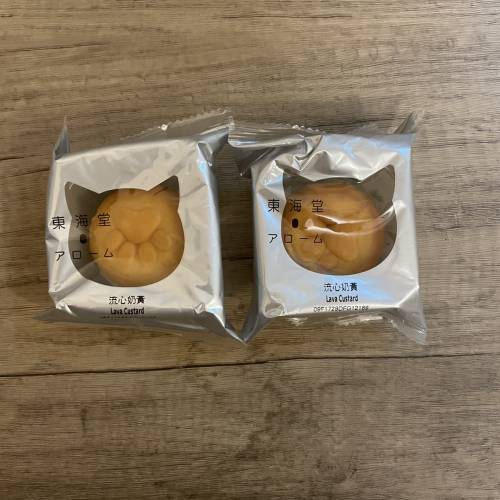東海堂月餅 2026: 貓貓腳印 流心奶黃月餅2個 / 獨立包裝
