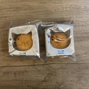 東海堂月餅 2026: 貓貓腳印 流心奶黃月餅2個 / 獨立包裝