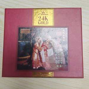 帝女花日版金CD套裝4CDs