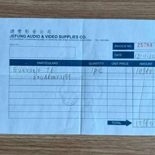 EverSolo T8 純串流播放 捷豐行貨有單有保99%新