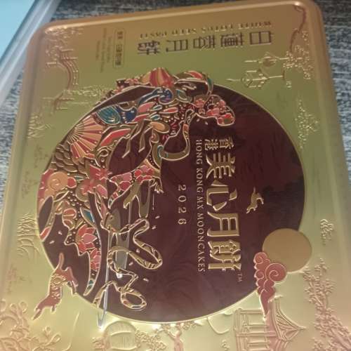 美心雙黃白蓮蓉月餅 現貨