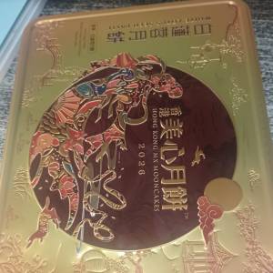 美心雙黃白蓮蓉月餅 現貨