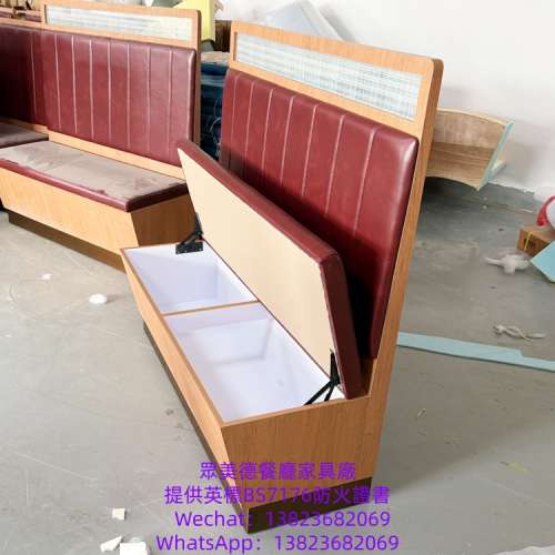 西餐廳咖啡廳梳化訂造,英標阻燃防火皮革卡座沙發梳化製造工廠,西餐廳意大利餐館沙髮...