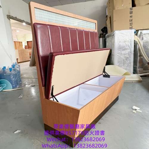 西餐廳咖啡廳梳化訂造,英標阻燃防火皮革卡座沙發梳化製造工廠,西餐廳意大利餐館沙髮...