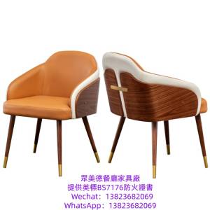 咖啡廳休閒餐廳餐椅訂造,簡約時尚餐廳餐枱椅訂製,西餐廳高档餐椅訂製,意大利餐館凳...