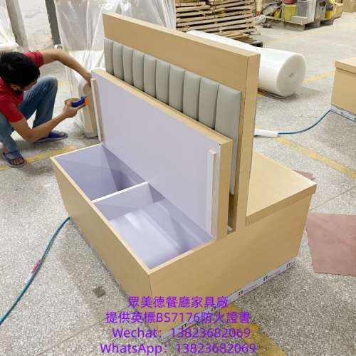 餐廳枱櫈梳化訂造,訂做家私沙發工廠,飯館麵館梳化,儲物卡坐梳化,卡位sofa沙發梳化家...