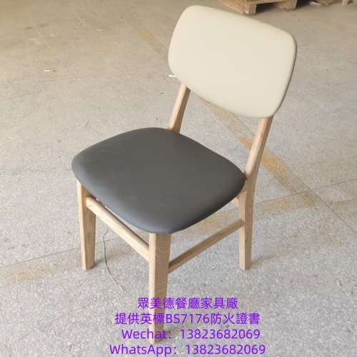 木製餐廳餐檯椅加工廠,餐飲店家具餐檯椅訂製,傢私可訂製廠家,咖啡廳桌椅批發,工業風...