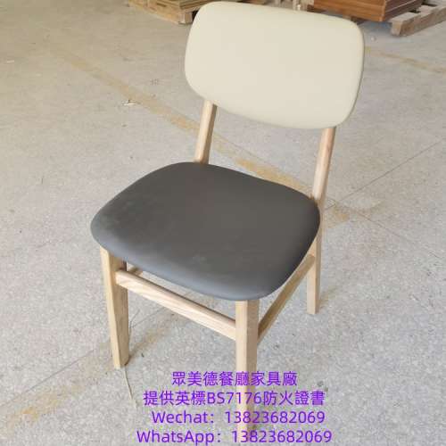 木製餐廳餐檯椅加工廠,餐飲店家具餐檯椅訂製,傢私可訂製廠家,咖啡廳桌椅批發,工業風...