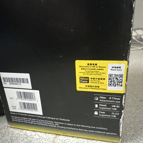 Nikon NIKKOR Z 70-200mm f/2.8 VR S Lens