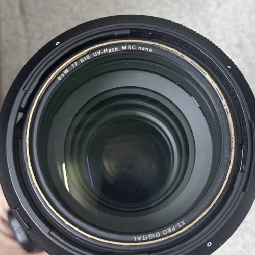 Nikon NIKKOR Z 70-200mm f/2.8 VR S Lens