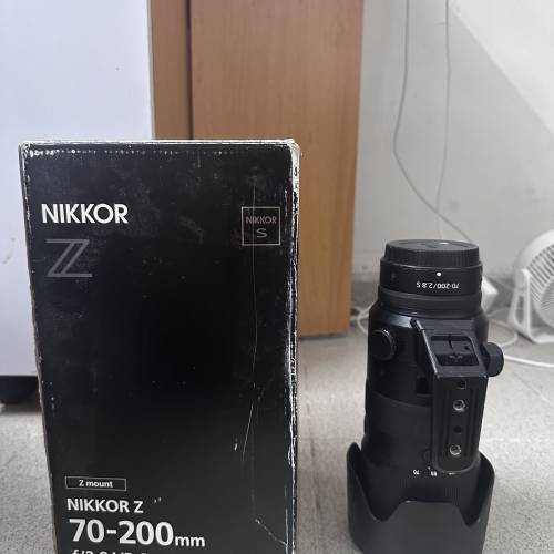 Nikon NIKKOR Z 70-200mm f/2.8 VR S Lens
