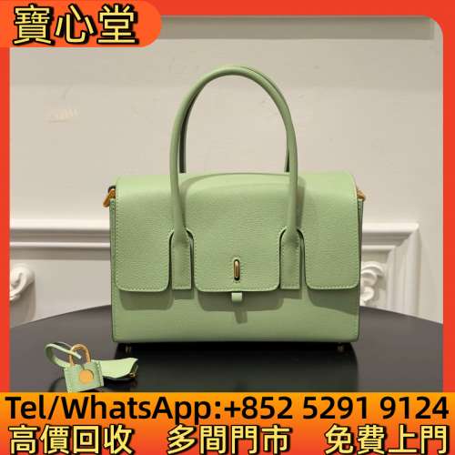 高價回收 New Drag 22手提包酪梨色U刻，名牌手袋，包包，單肩包，錢包，CHANEL香奈...