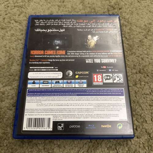PS4 Playstation VR Game - Resident Evil Biohazard