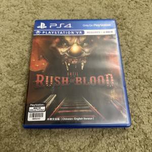 PS4 Playstation VR Game - Until Dawn RUSH of BLOOD 中英文合版