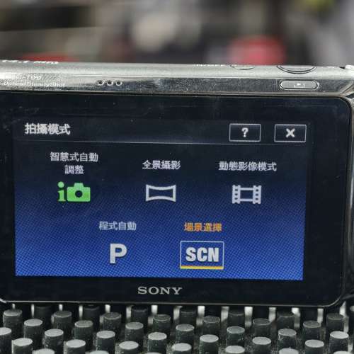 Sony DSC-T99 CCD 功能正常 配件齊全