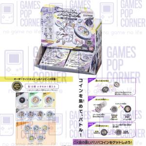 (接受預訂) BANDAI🇯🇵逆轉金幣🪙GYAKUTEN BARIBA REVERSE