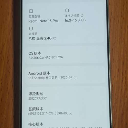 Redmi Note 13 Pro 5G 16GB + 512GB
