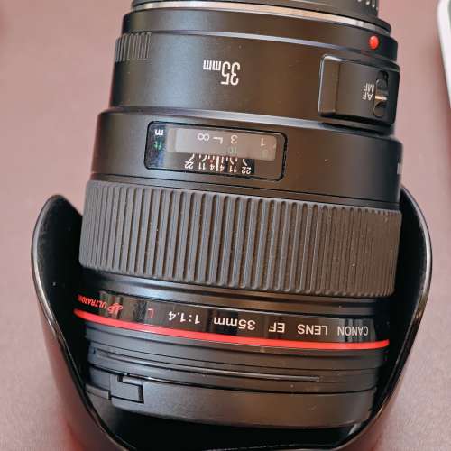 Canon EF 35mm f/1.4L USM