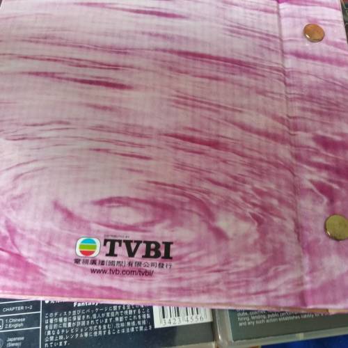 TVBI原版《生鏽橋王》全套12張VCD係 翁美玲 和 苗僑偉 主演的本劇唯一正式發行原版