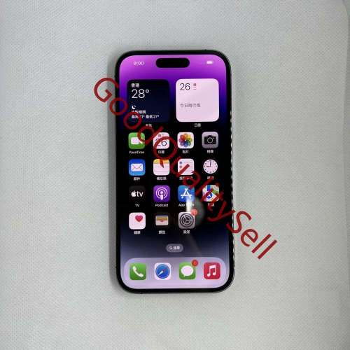 $(3) 95%新 iPhone 14 Pro 256GB 紫色