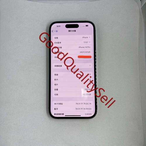 $(3) 95%新 iPhone 14 Pro 256GB 紫色