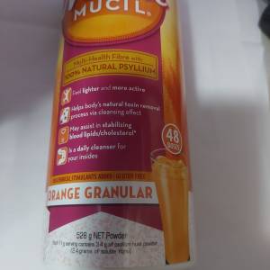 Metamucil orange granular 橙粉 纖維粉