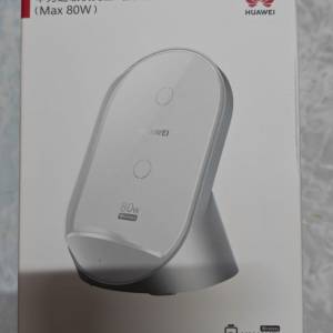 全新華為超級快充立式無線充電器80w白色