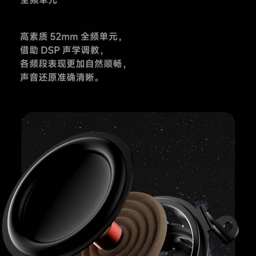 漫步者M25卓面蓝牙低音炮音箱