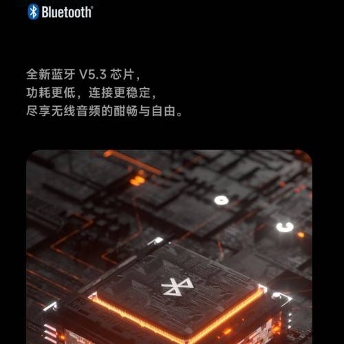 漫步者M25卓面蓝牙低音炮音箱