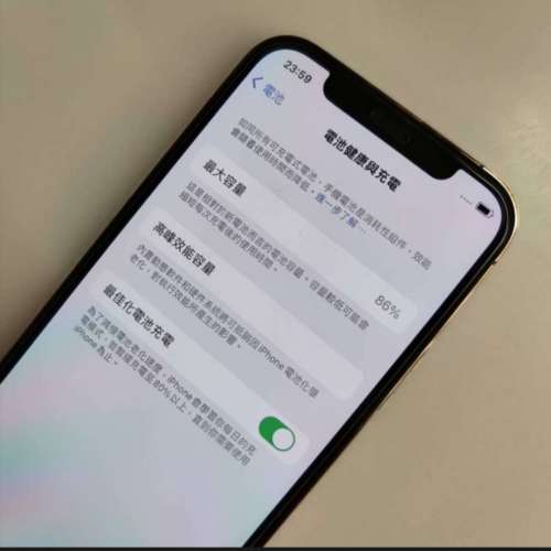 Iphone 12Pro 256gb glod