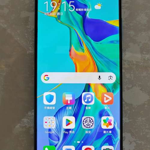 Huawei 華為 P30 8+128GB