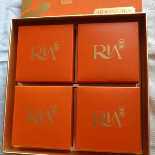玥雅 RIA 雙黃白蓮蓉