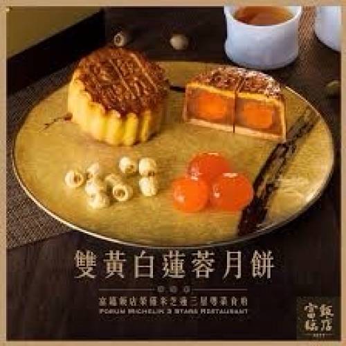 月餅買1送2到手三件